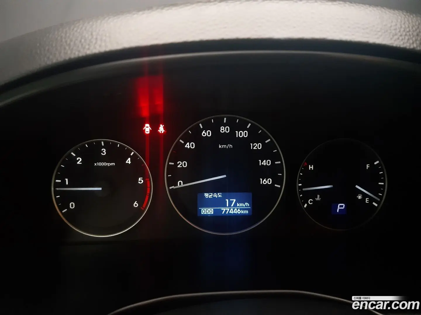 Hyundai Starex Wagon 12-Seater
