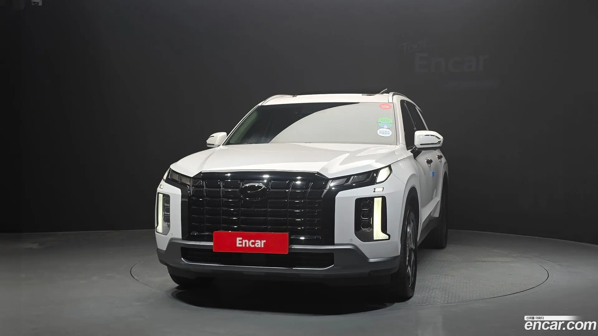 Hyundai Palisade Gasoline 3.8 2WD 2022