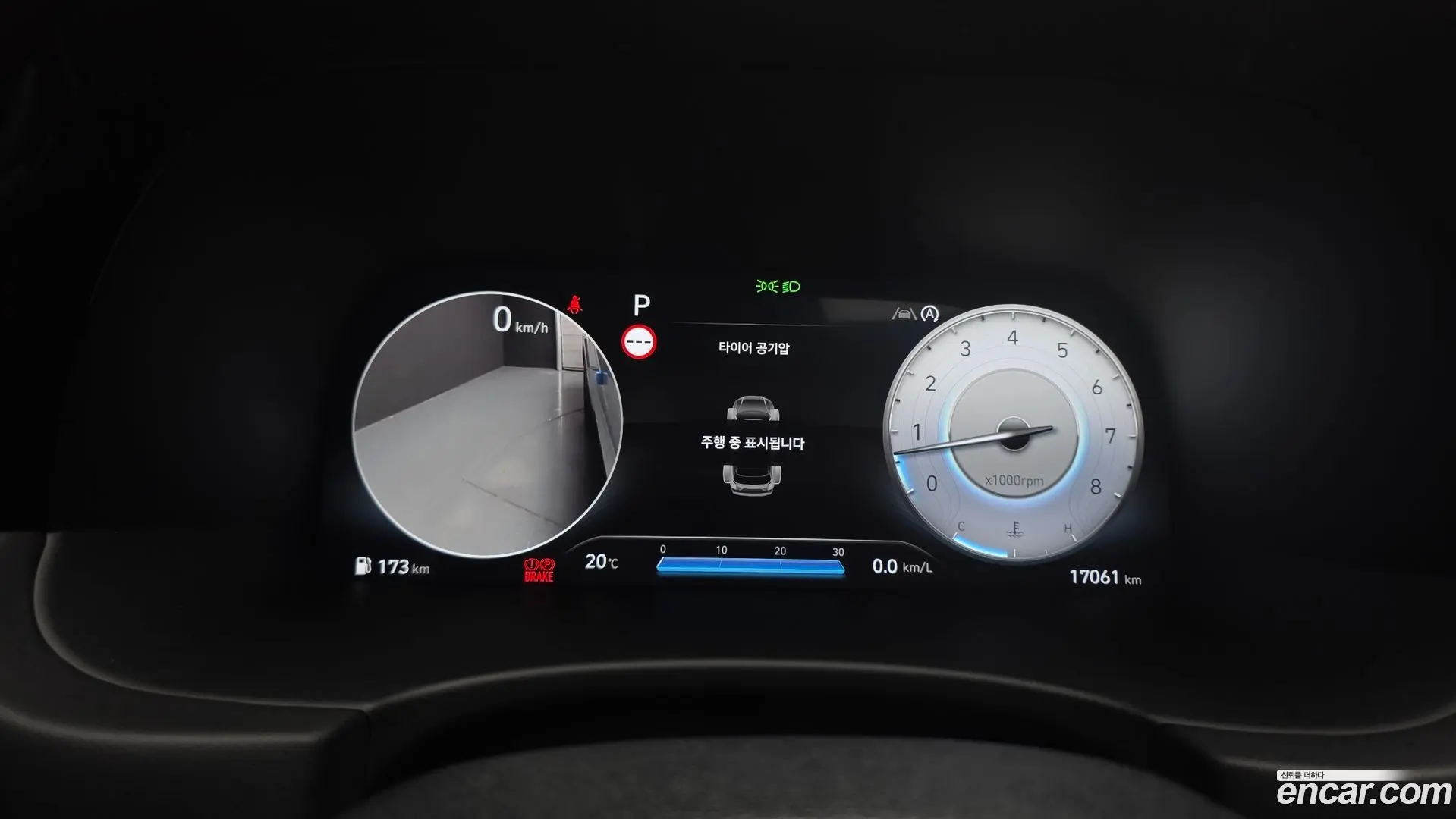 Hyundai Palisade Gasoline 3.8 2WD 2022