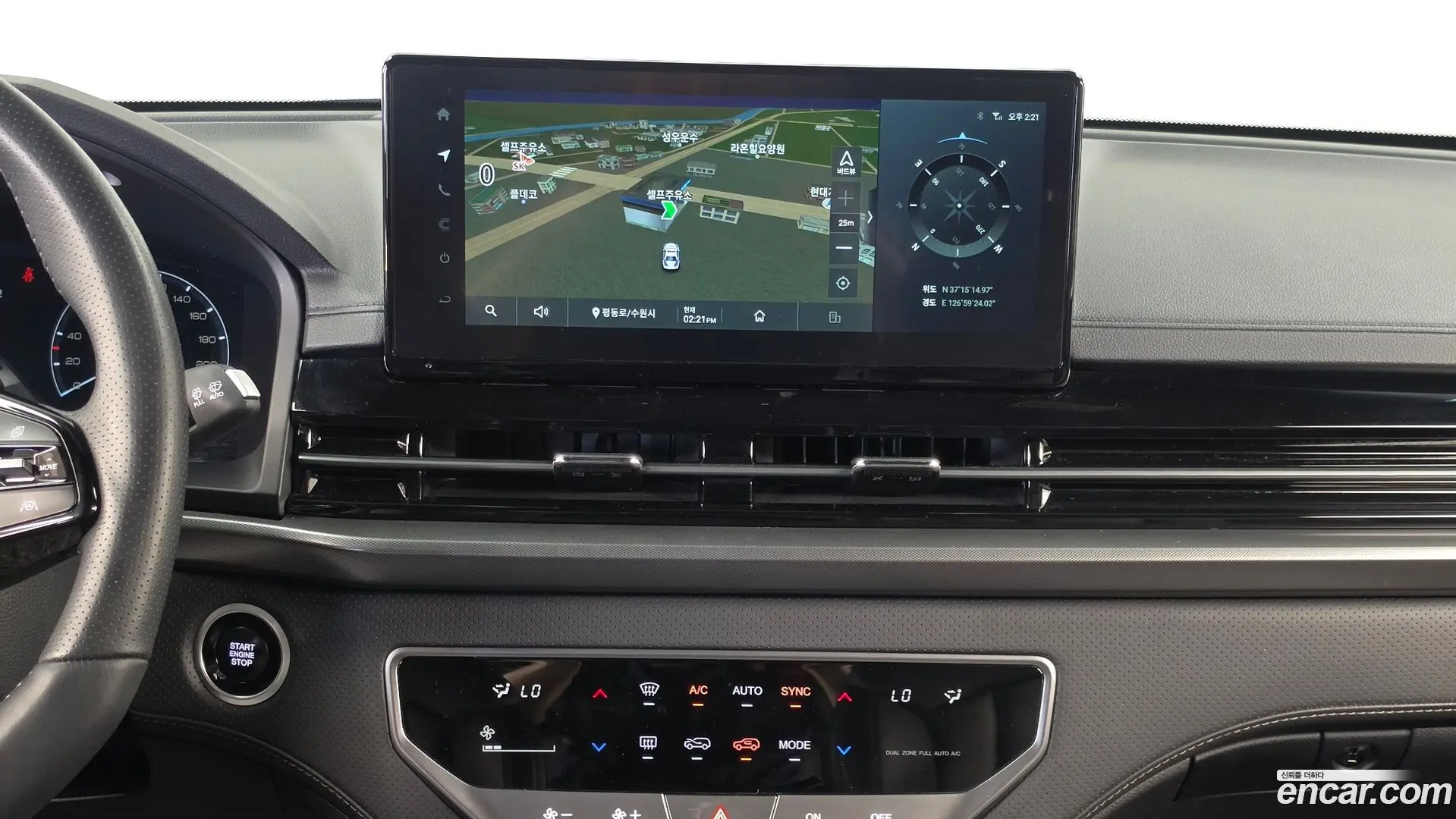 KG Mobility Rexton Diesel 2.2 4WD 2020