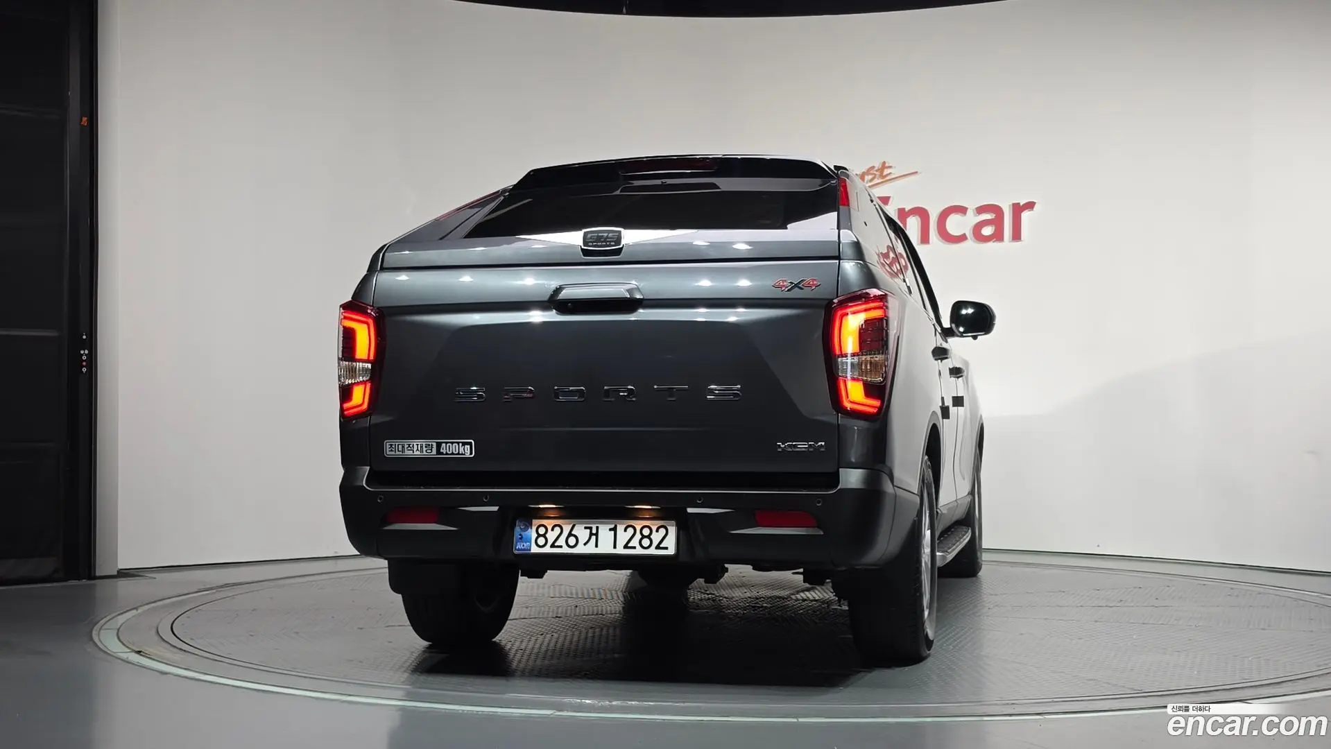 KG Mobility Rexton Diesel 2.2 4WD 2020