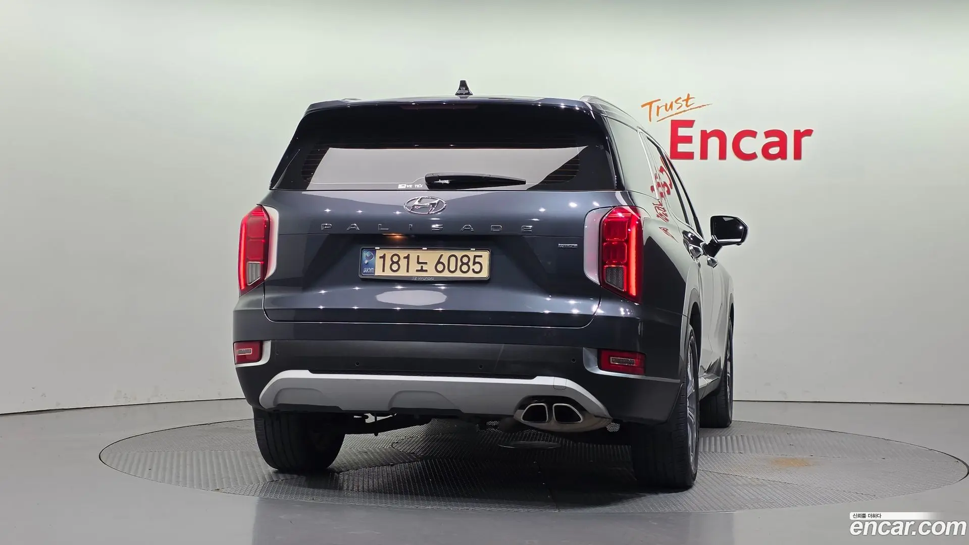 Hyundai Palisade Gasoline 3.8 4WD 2020