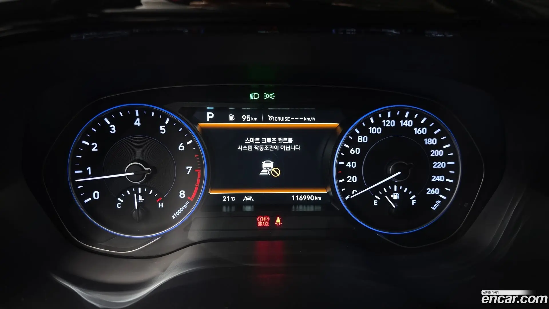 Hyundai Palisade Gasoline 3.8 4WD 2020