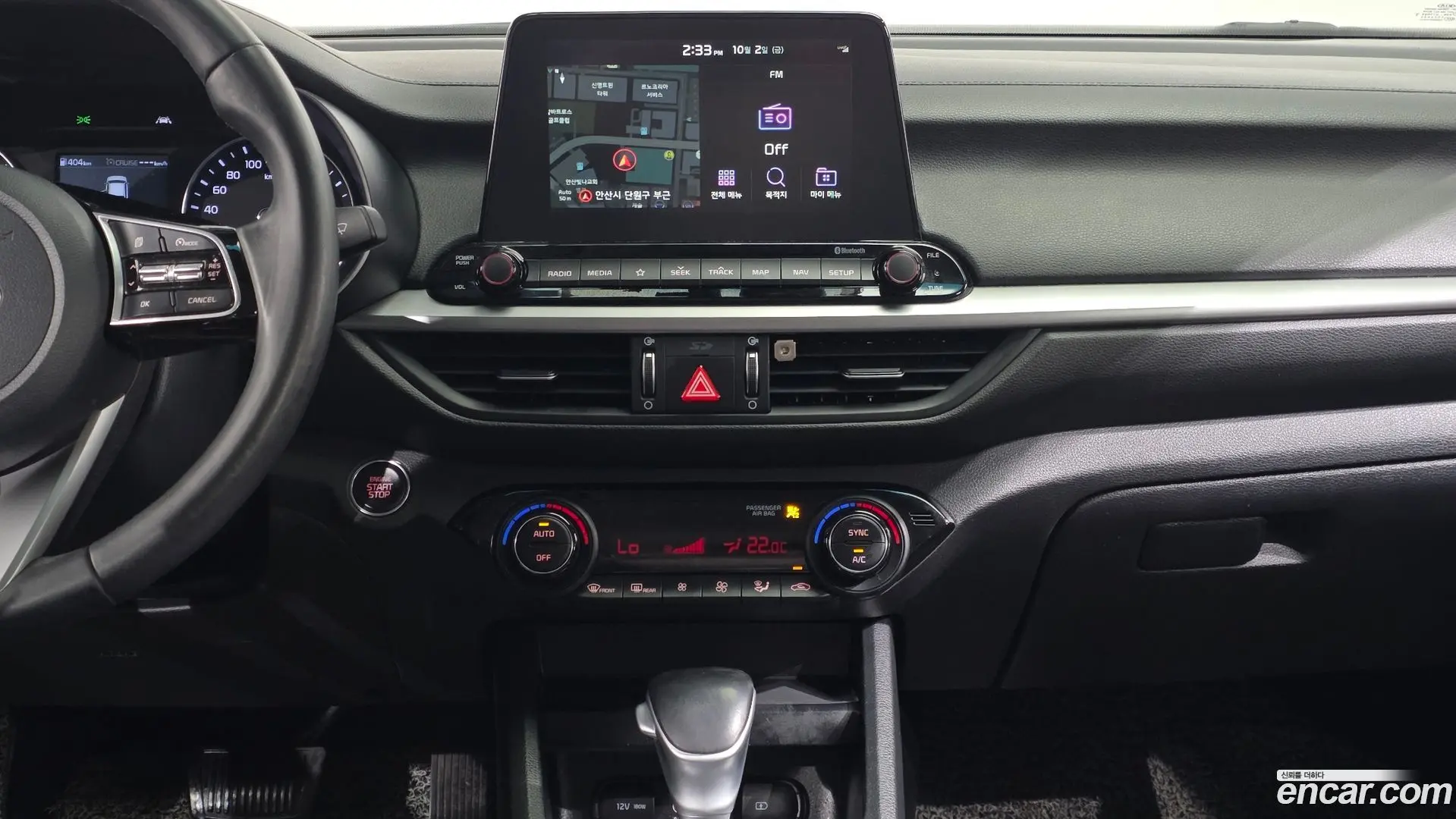 Kia K3 Prestige 2020