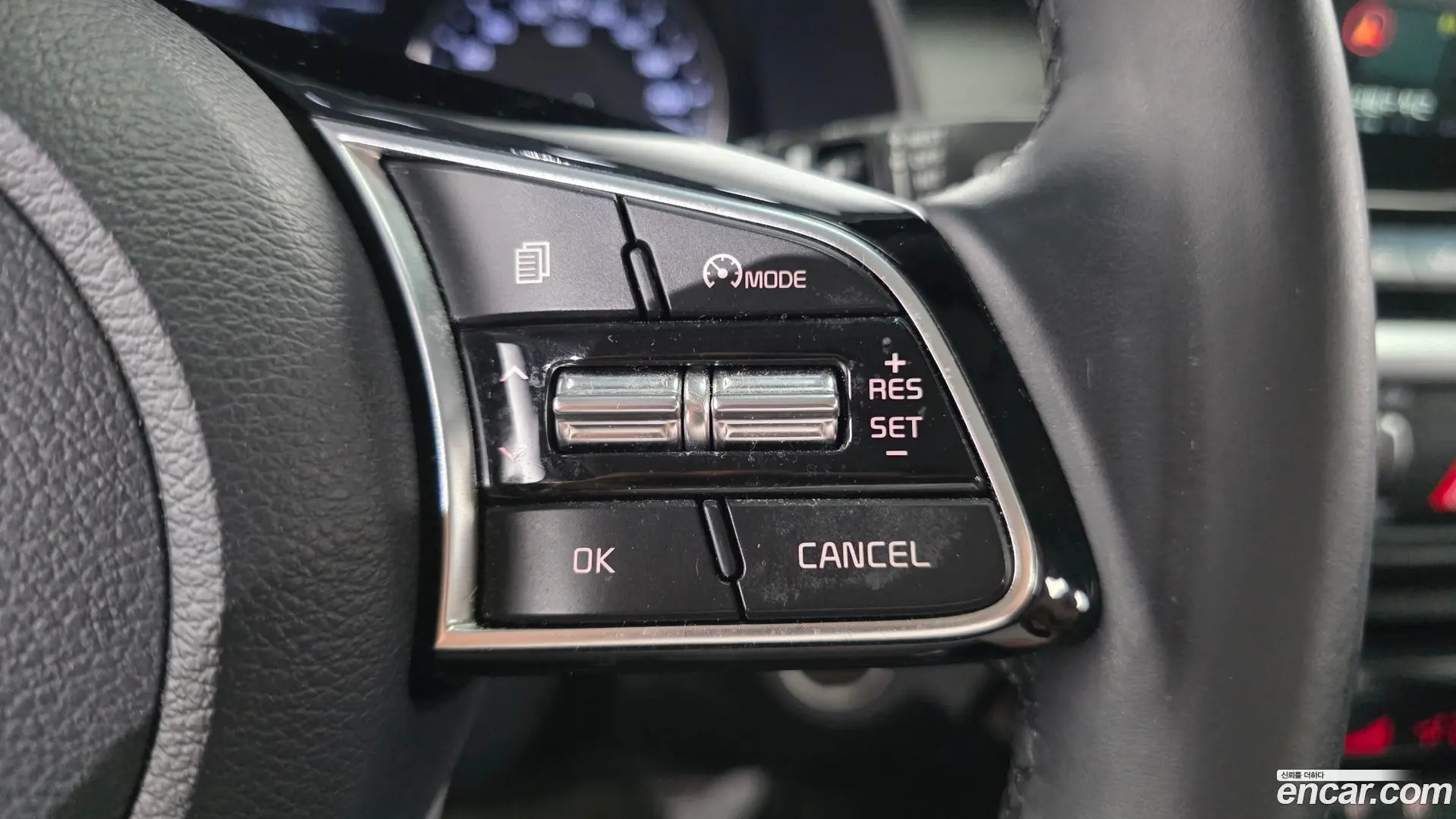 Kia K3 Prestige 2020