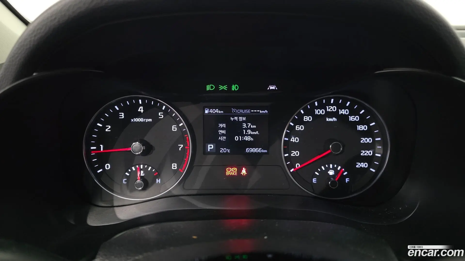 Kia K3 Prestige 2020