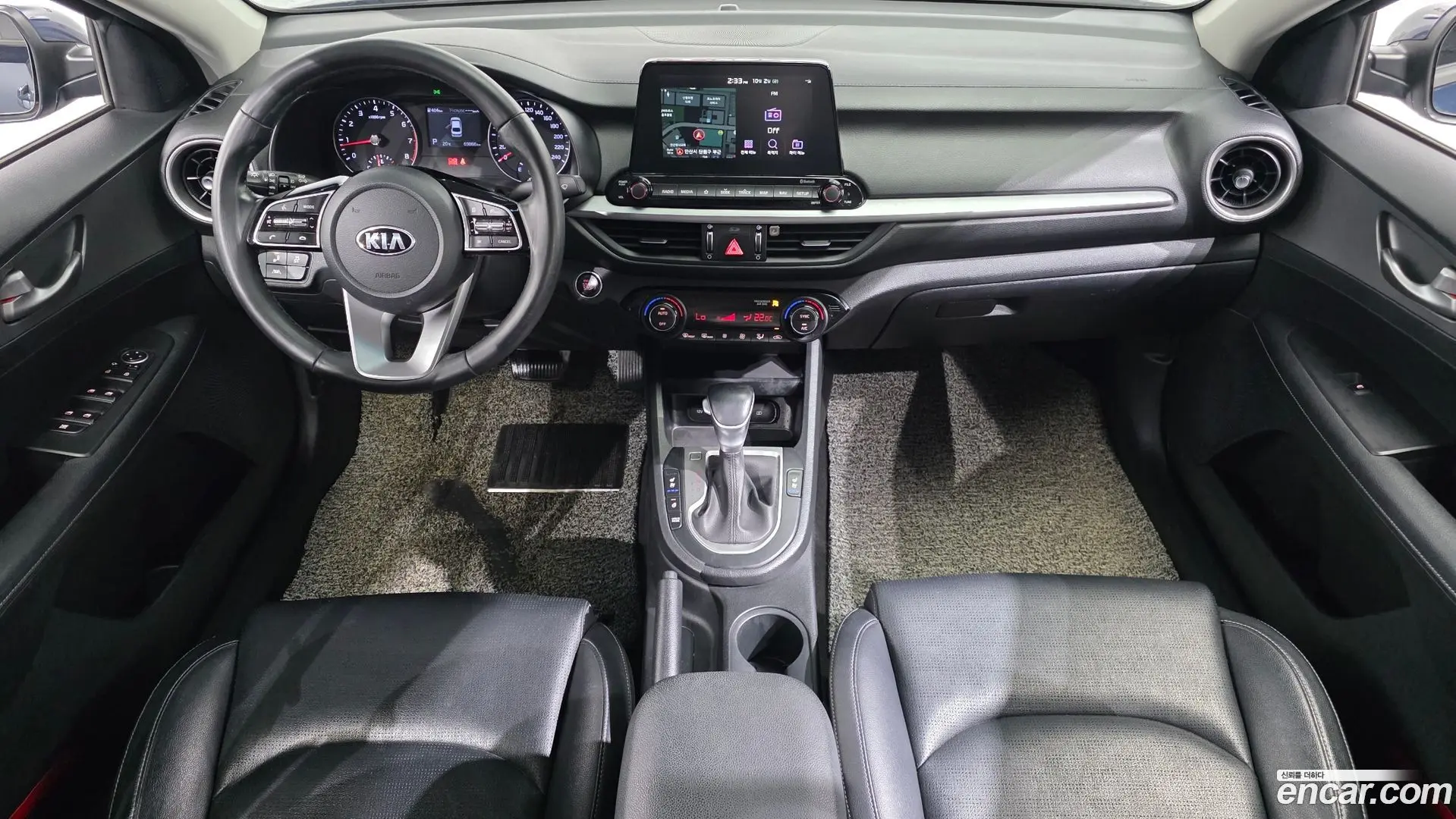 Kia K3 Prestige 2020