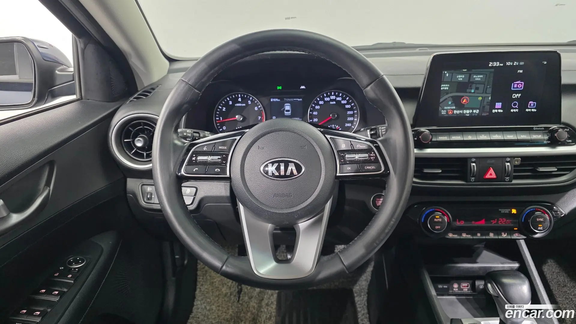 Kia K3 Prestige 2020