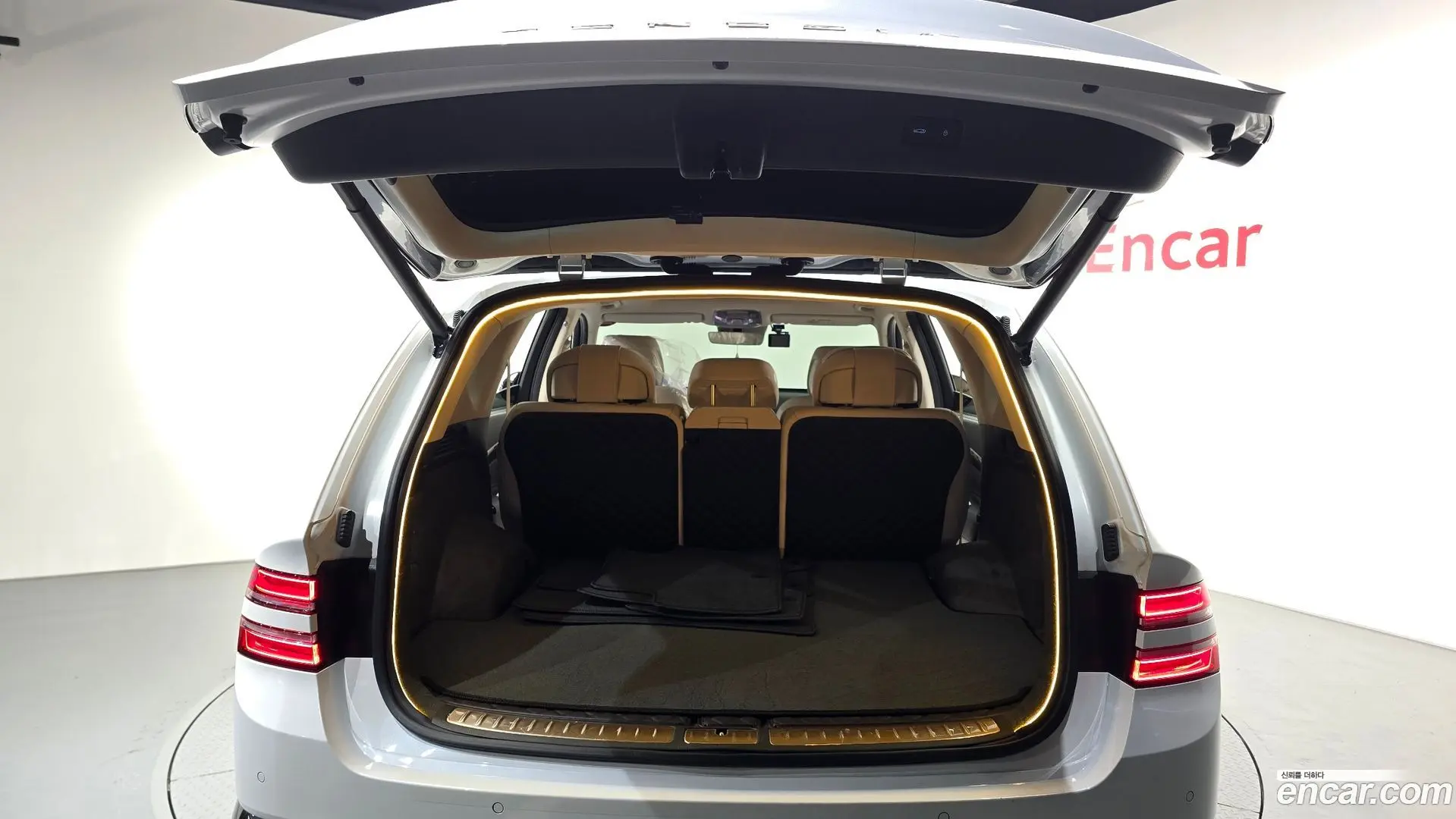 Genesis GV80 2.5T Gasoline 2WD