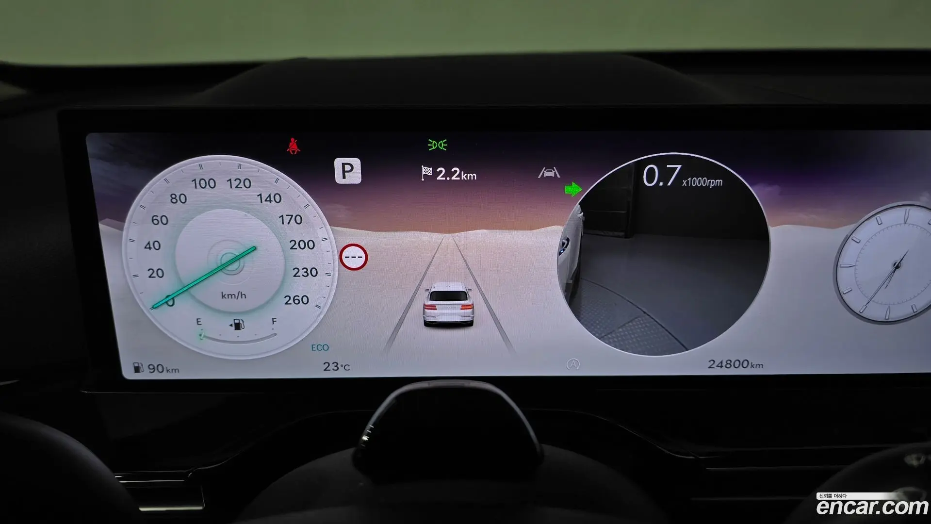 Genesis GV80 2.5T Gasoline 2WD