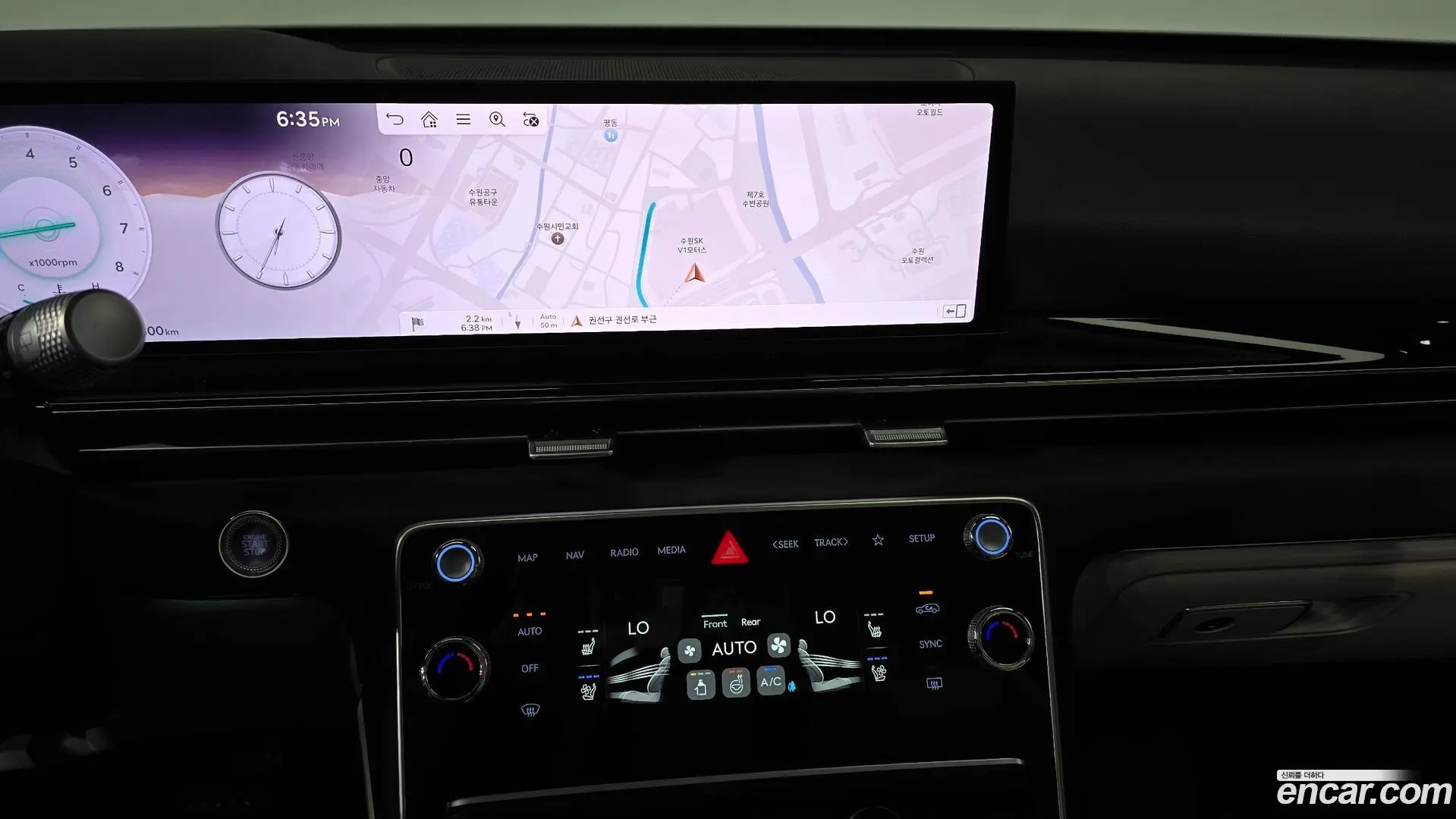 Genesis GV80 2.5T Gasoline 2WD