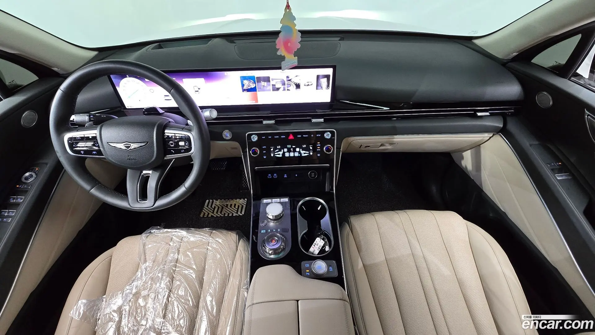 Genesis GV80 2.5T Gasoline 2WD