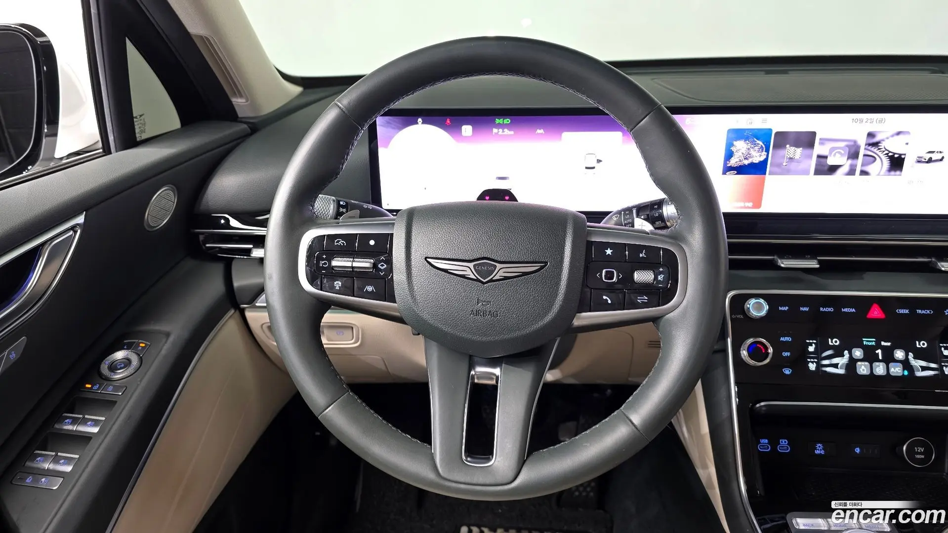 Genesis GV80 2.5T Gasoline 2WD