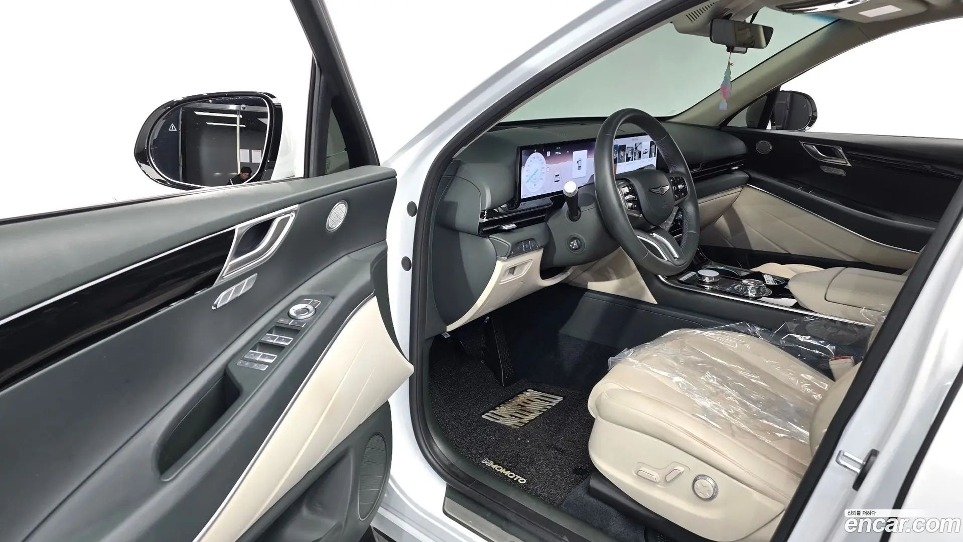 Genesis GV80 2.5T Gasoline 2WD