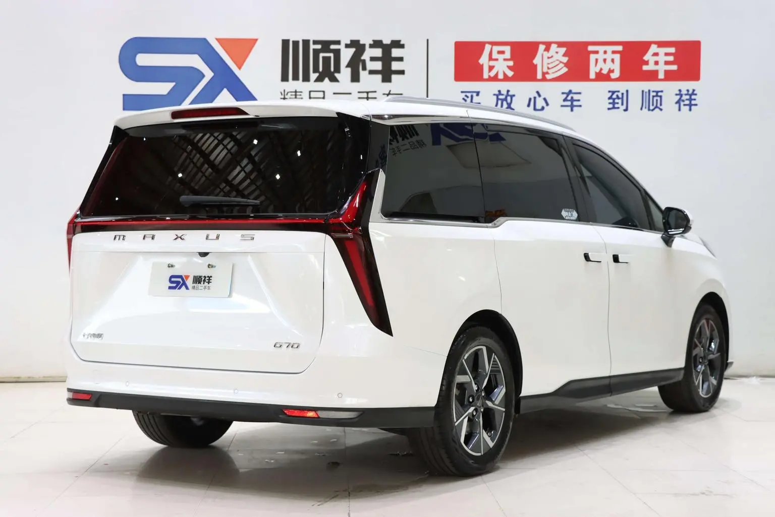 Da Da G70 2024 2.0T Auto Flagship 6 seat