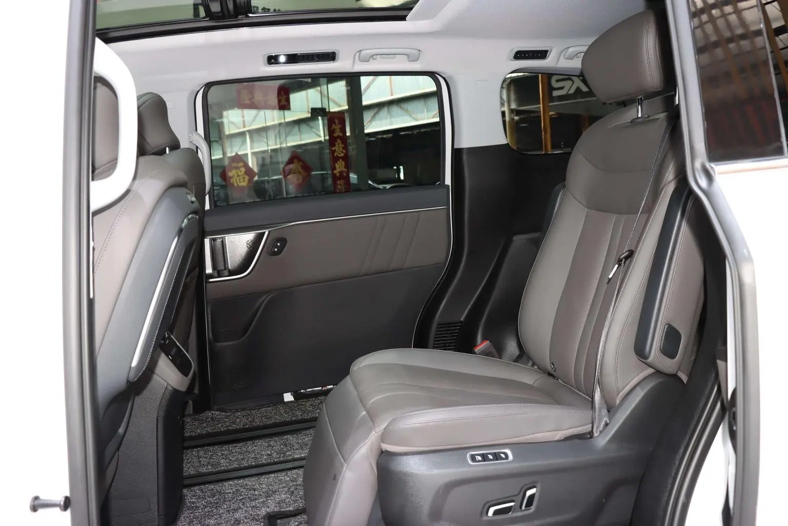 Da Da G70 2024 2.0T Auto Flagship 6 seat