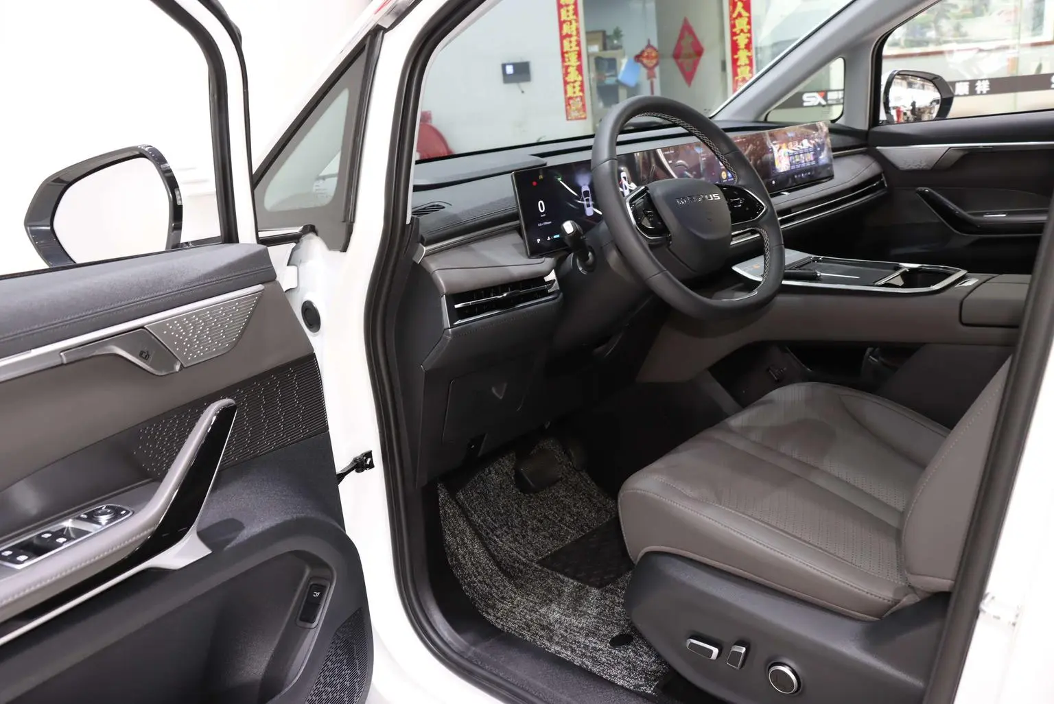 Da Da G70 2024 2.0T Auto Flagship 6 seat