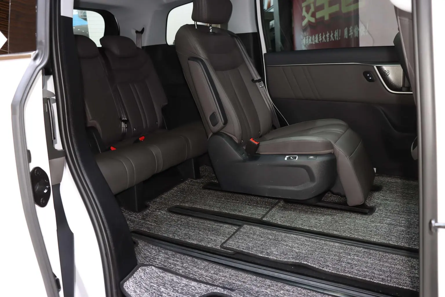 Da Da G70 2024 2.0T Auto Flagship 6 seat