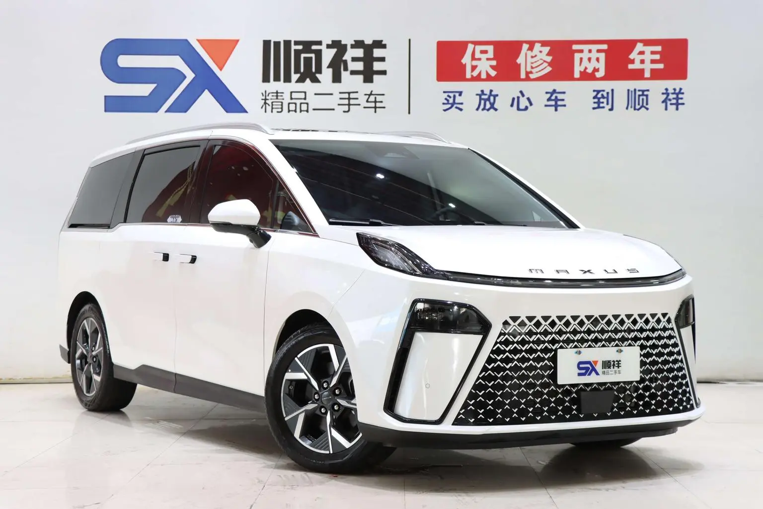 Da Da G70 2024 2.0T Auto Flagship 6 seat