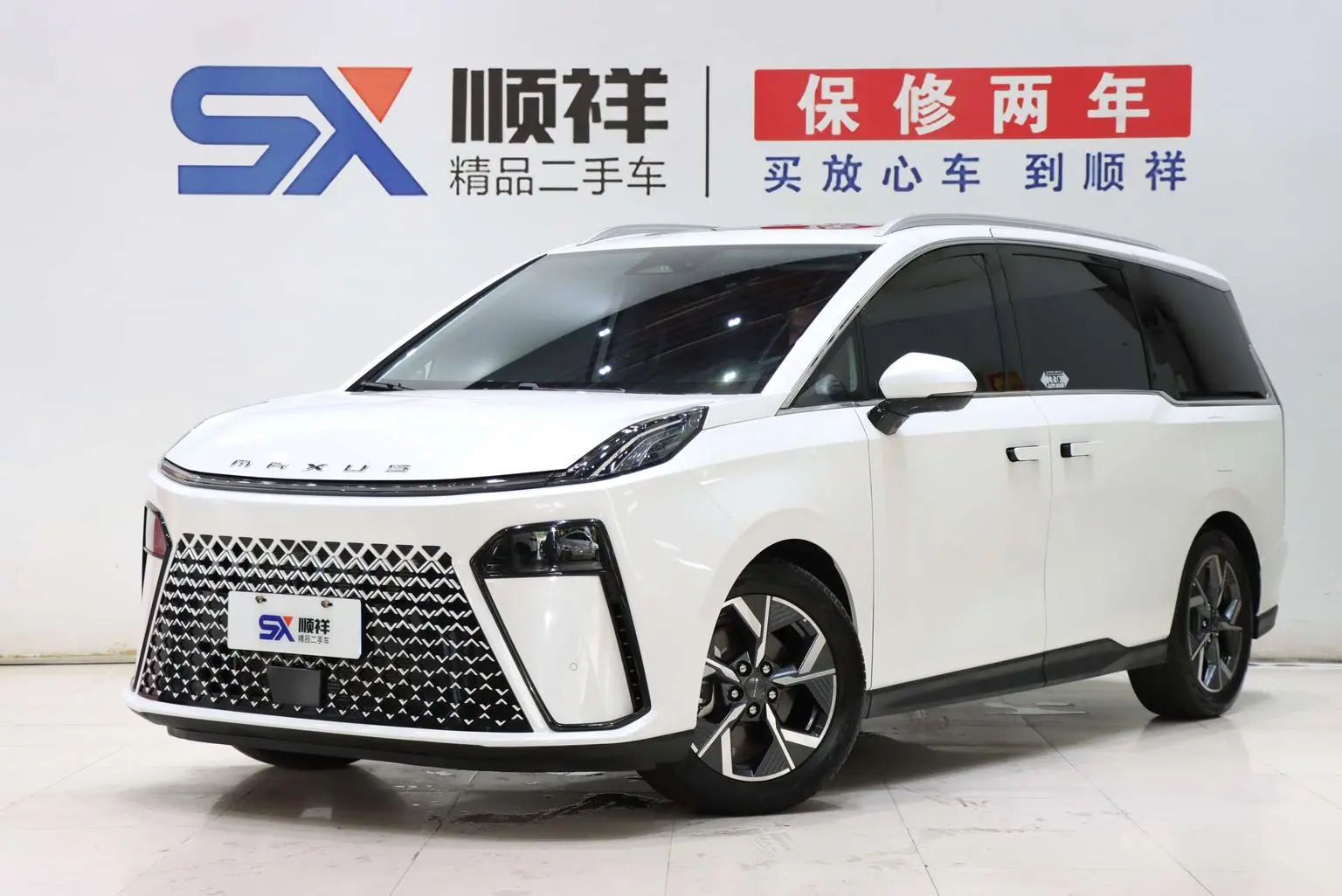 Da Da G70 2024 2.0T Auto Flagship 6 seat