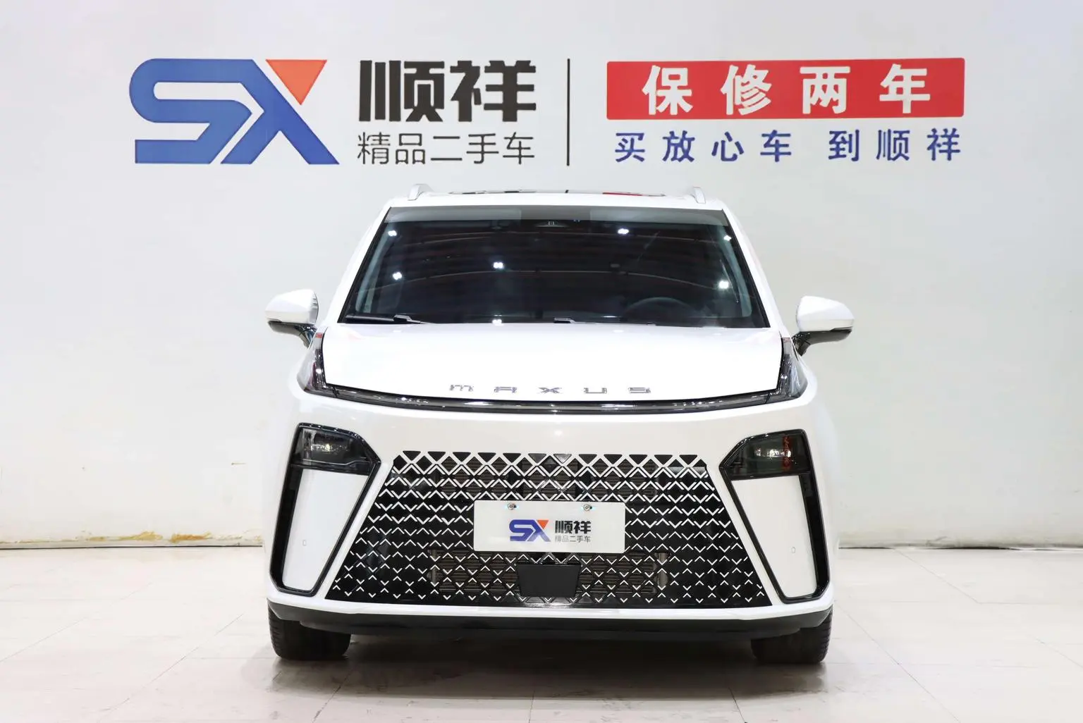 Da Da G70 2024 2.0T Auto Flagship 6 seat