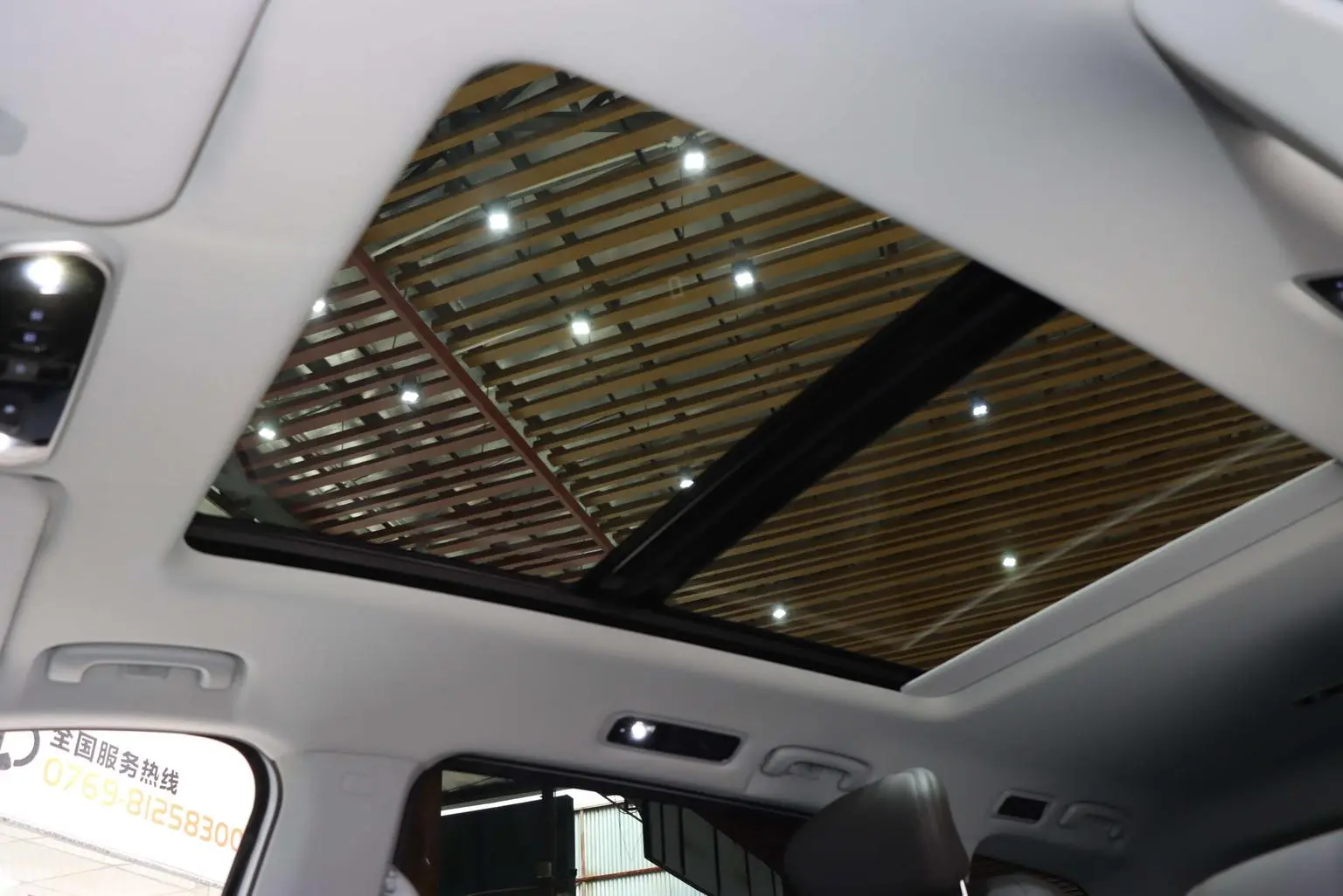 Da Da G70 2024 2.0T Auto Flagship 6 seat