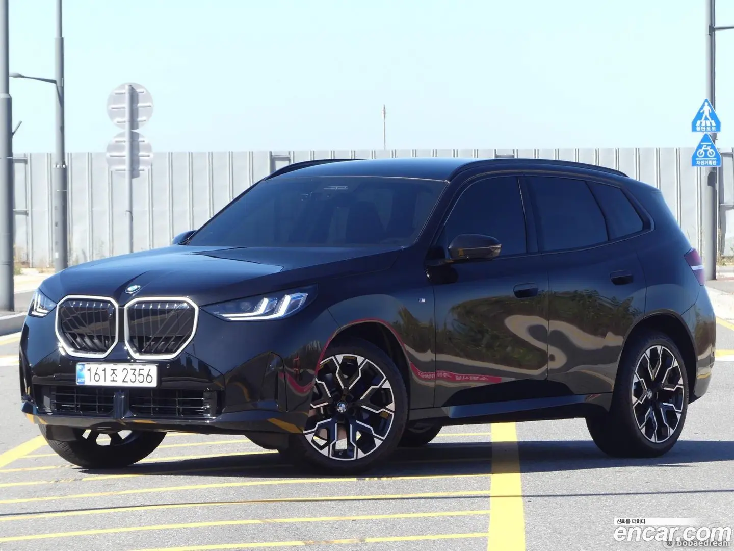 BMW X3 xDrive 20d M Sport 2021