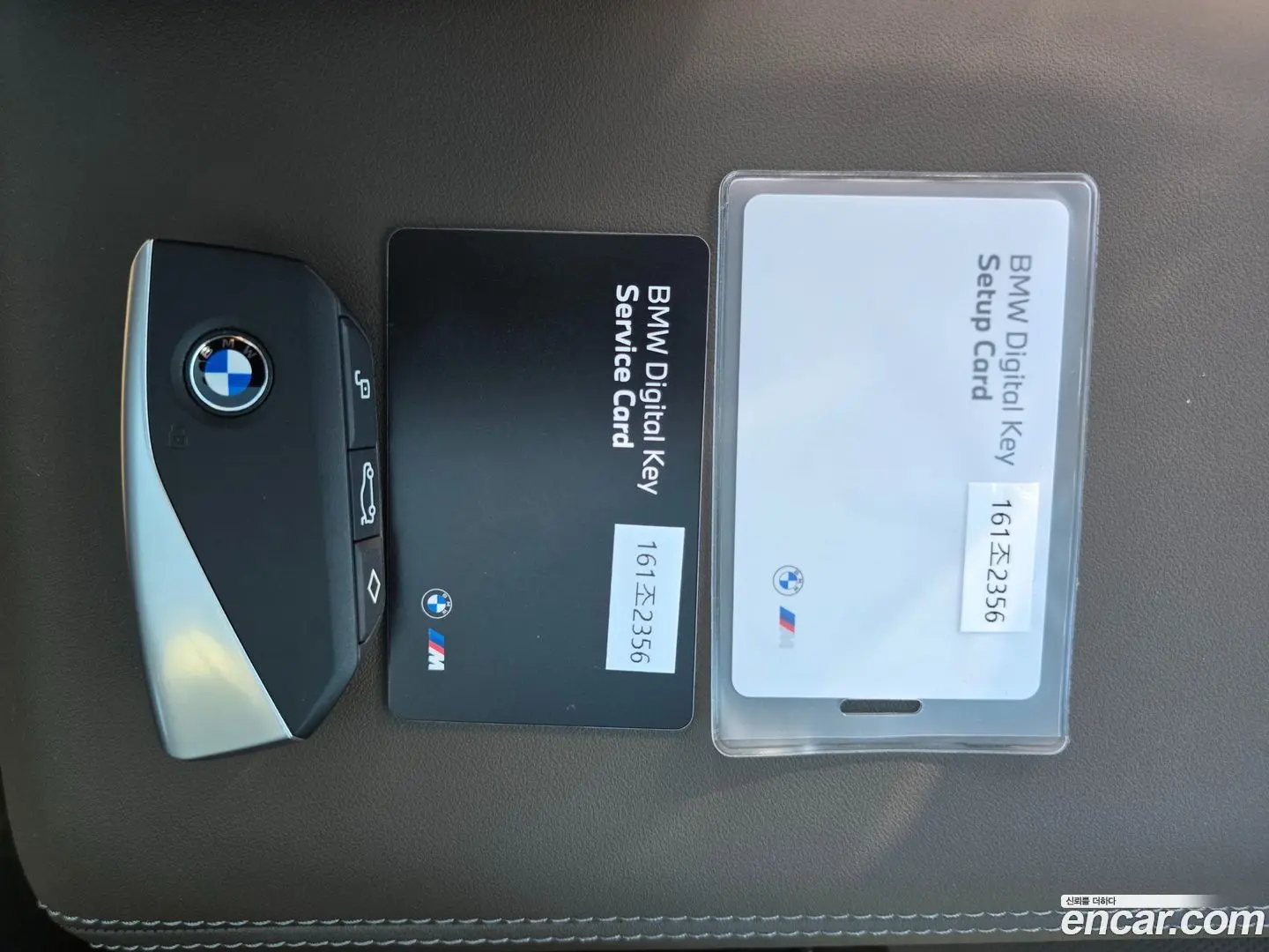 BMW X3 xDrive 20d M Sport 2021