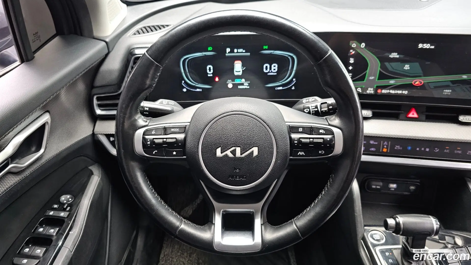 Kia Sportage Diesel 2.0 2WD