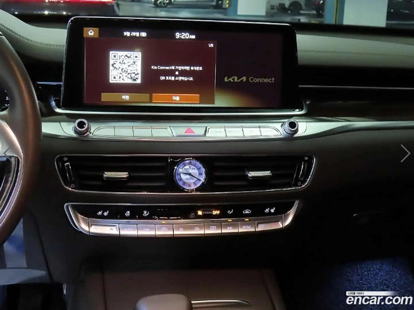 Kia K9 3.8 GDI AWD