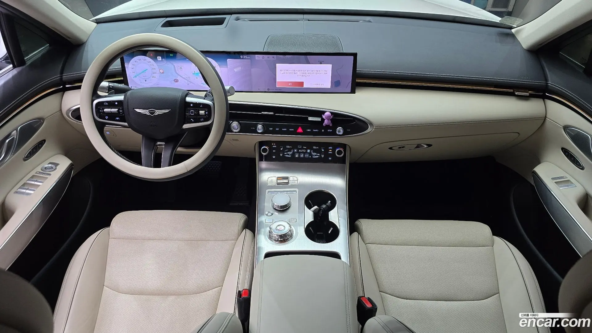 Genesis GV70 2.5T Gasoline AWD