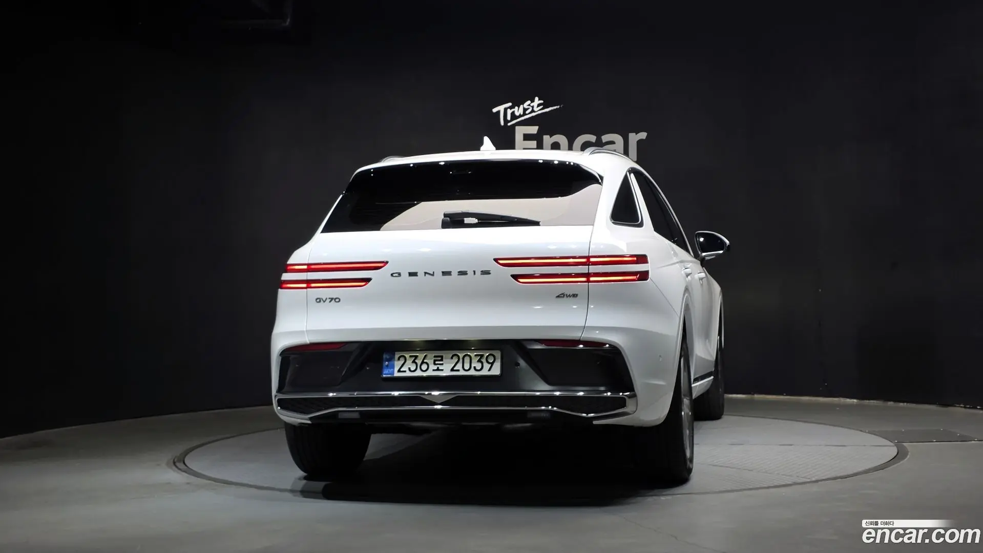 Genesis GV70 2.5T Gasoline AWD