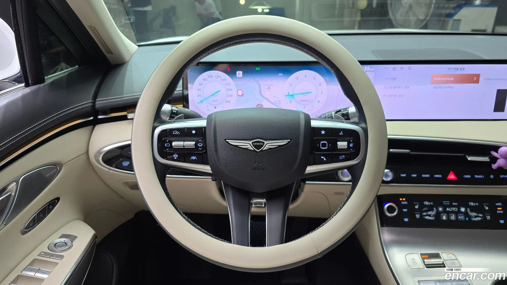 Genesis GV70 2.5T Gasoline AWD