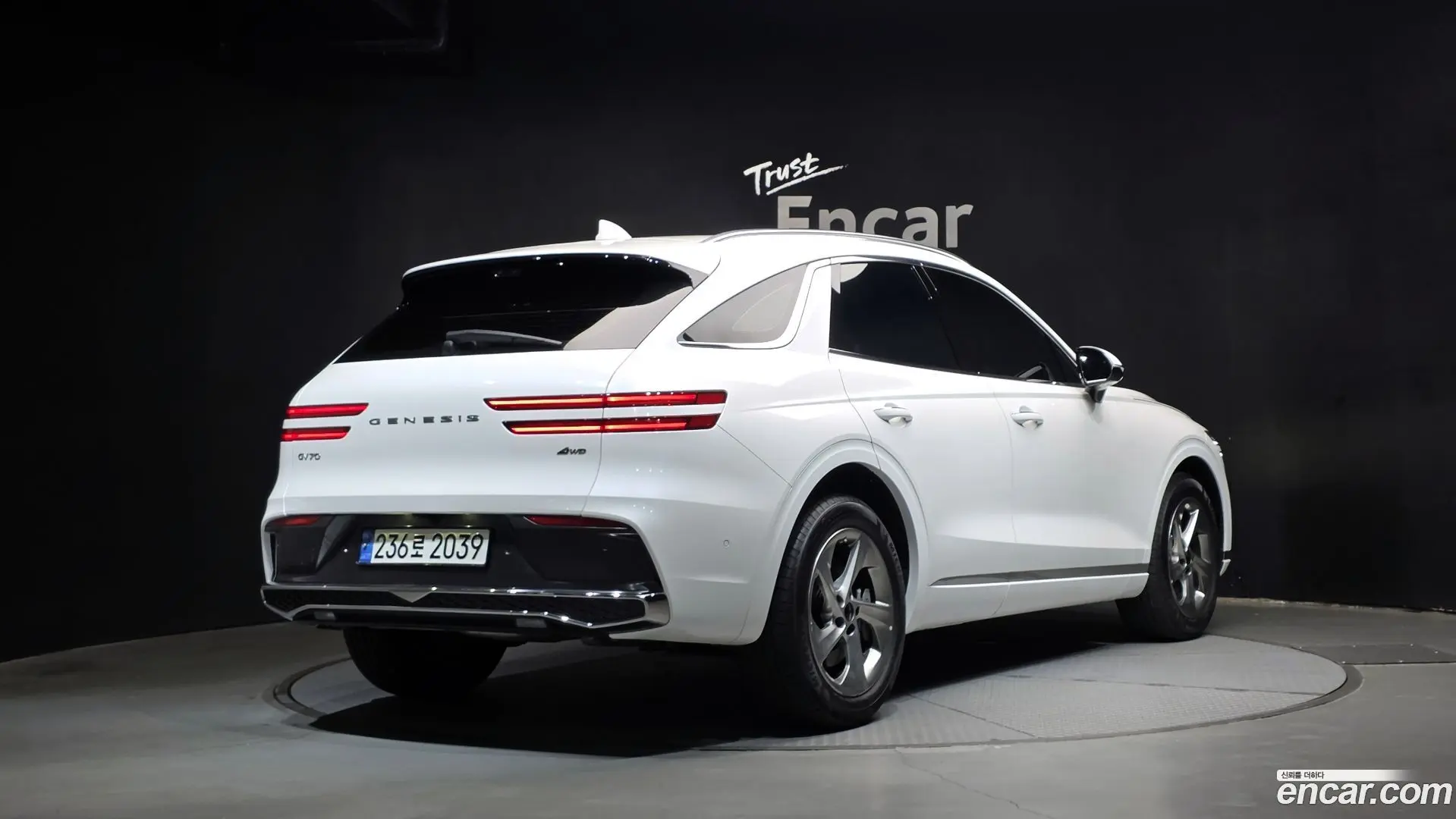 Genesis GV70 2.5T Gasoline AWD