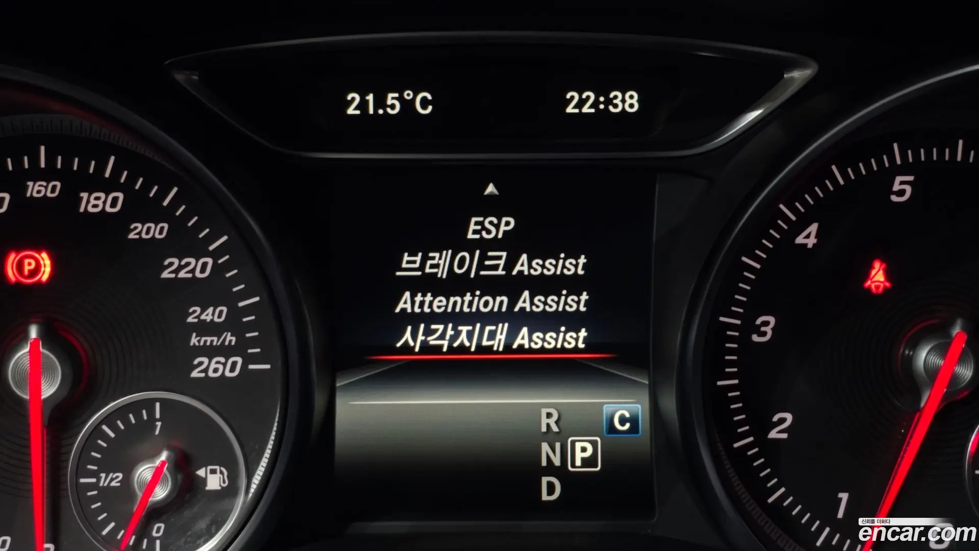 Mercedes-Benz GLA-Class GLA220 2017