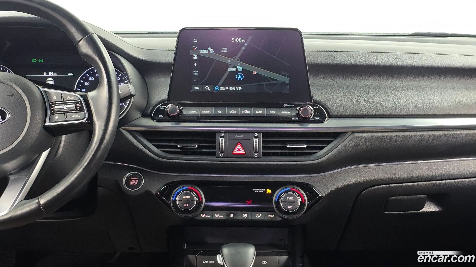 Kia K3 Noblesse 2018