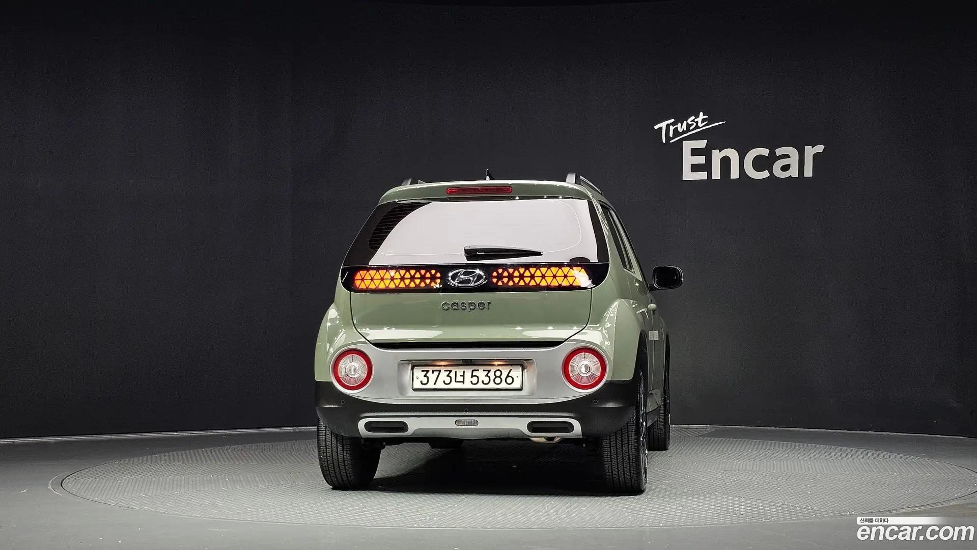 Hyundai Casper Inspiration 2021