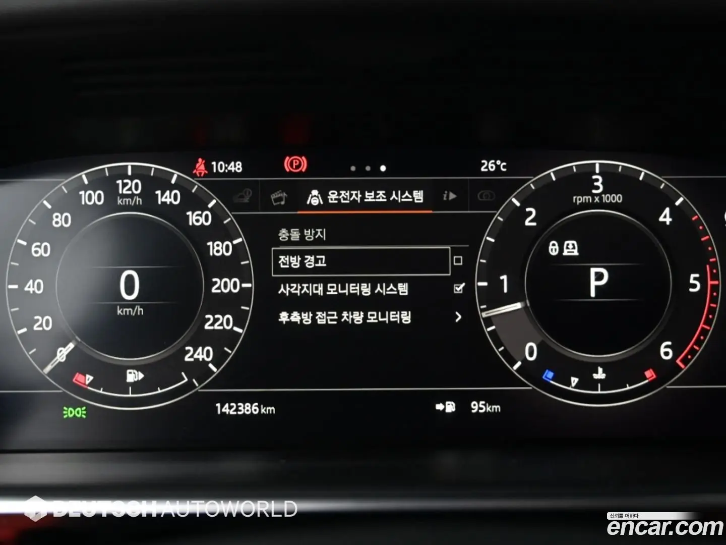 Land Rover Range Rover Sport 3.0 SDV6 HSE Dynamic