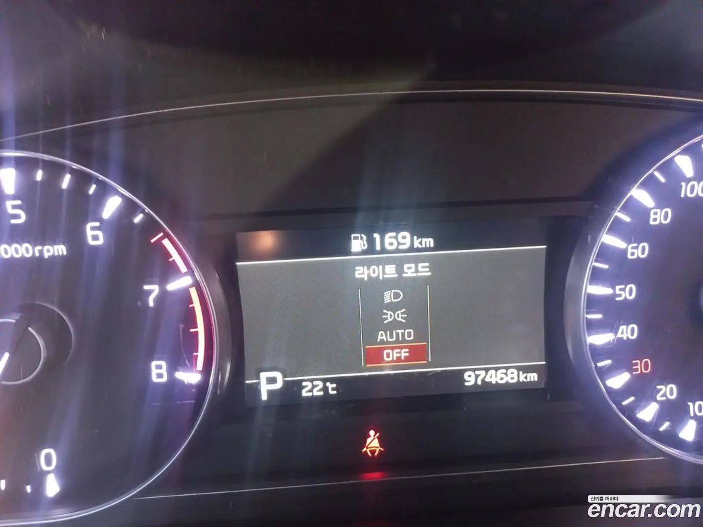 Kia K7 2.5 GDI Prestige