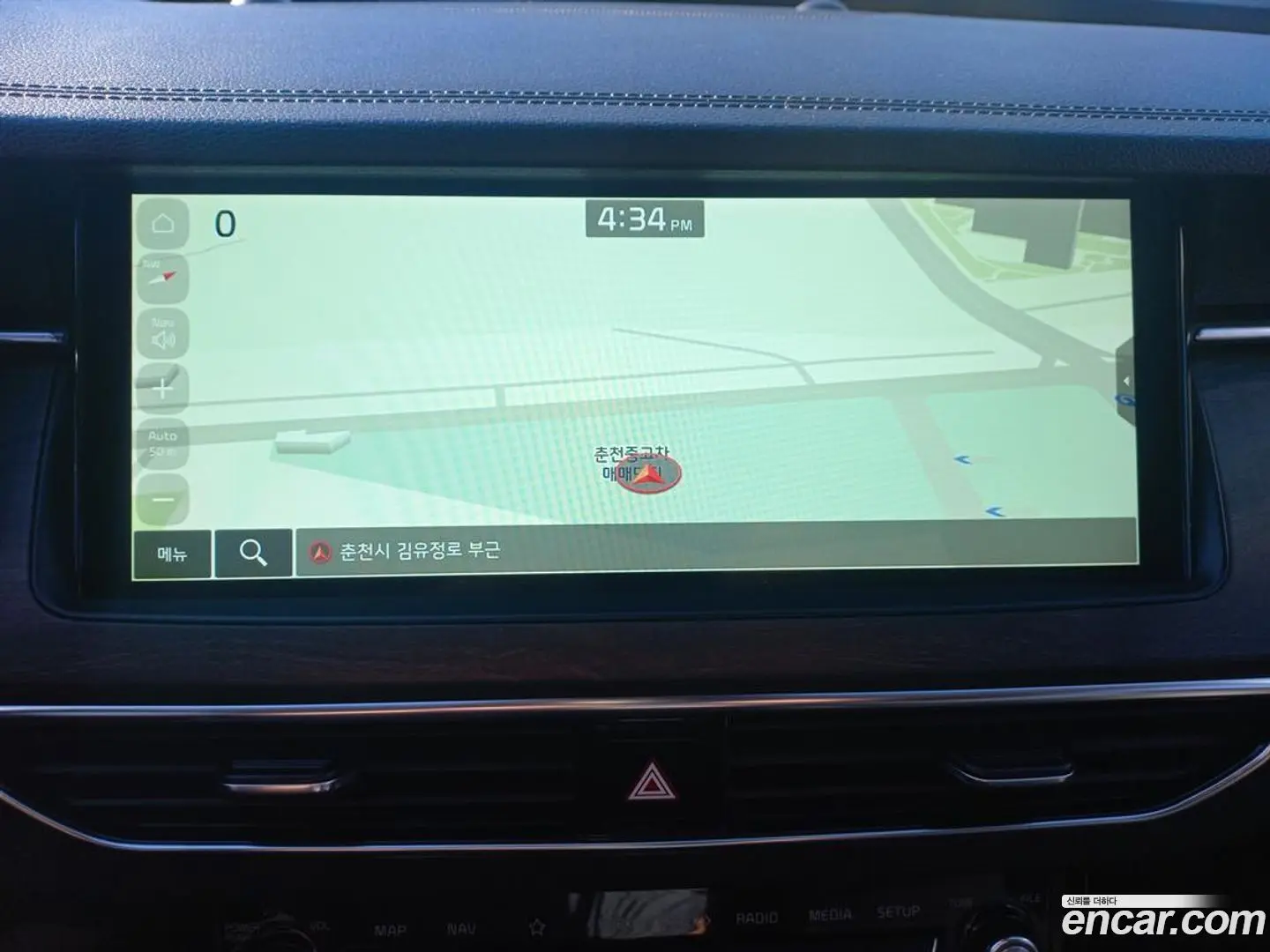 Kia K7 2.5 GDI Prestige