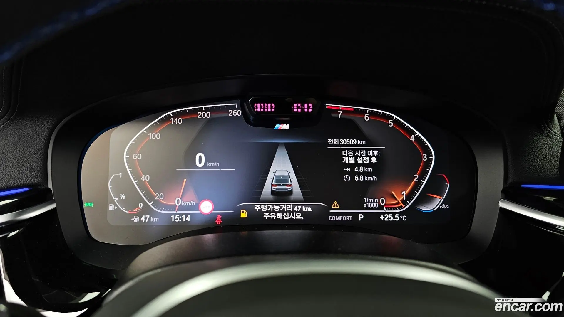 BMW Gran Turismo 630i xDrive M Sport