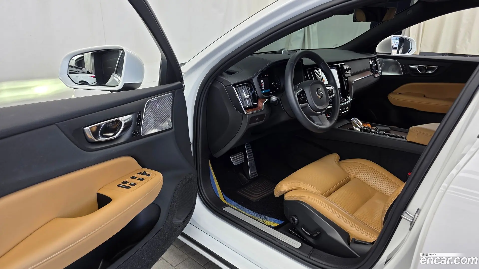 Volvo S60 B5 Ultimate Bright