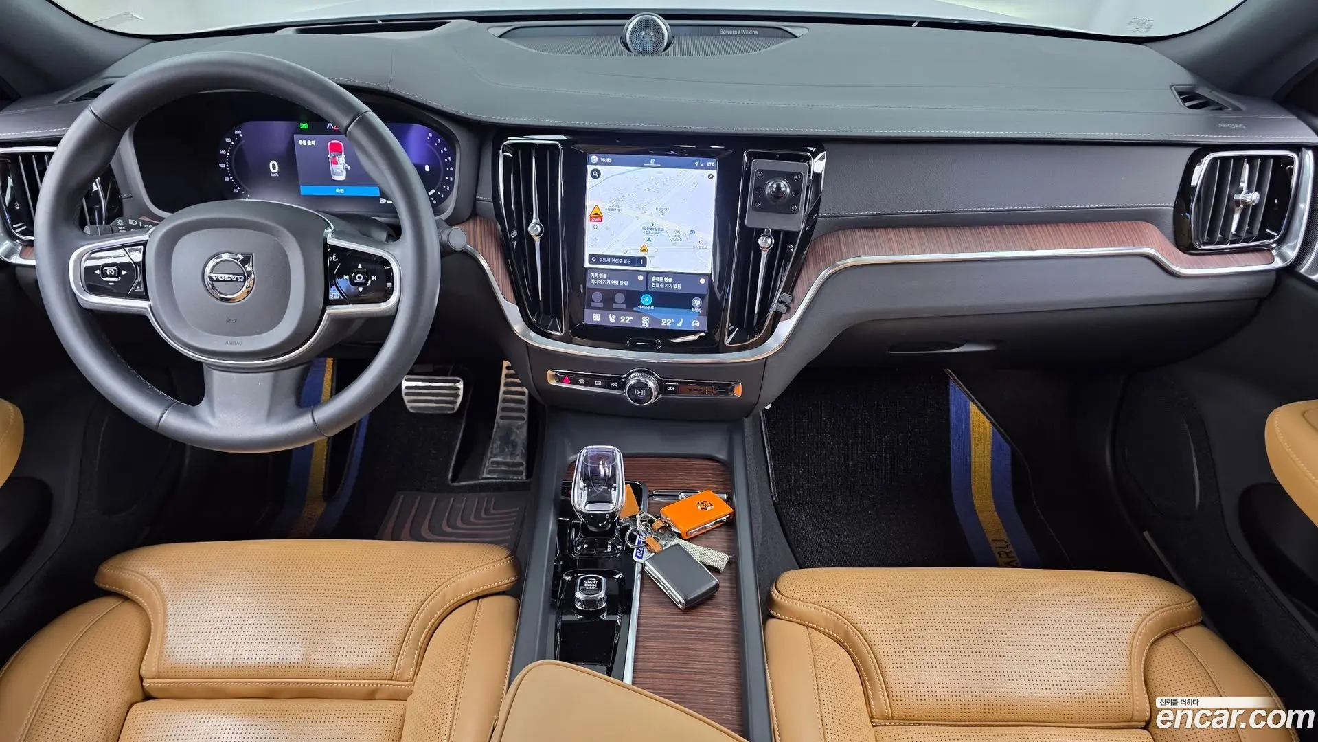 Volvo S60 B5 Ultimate Bright