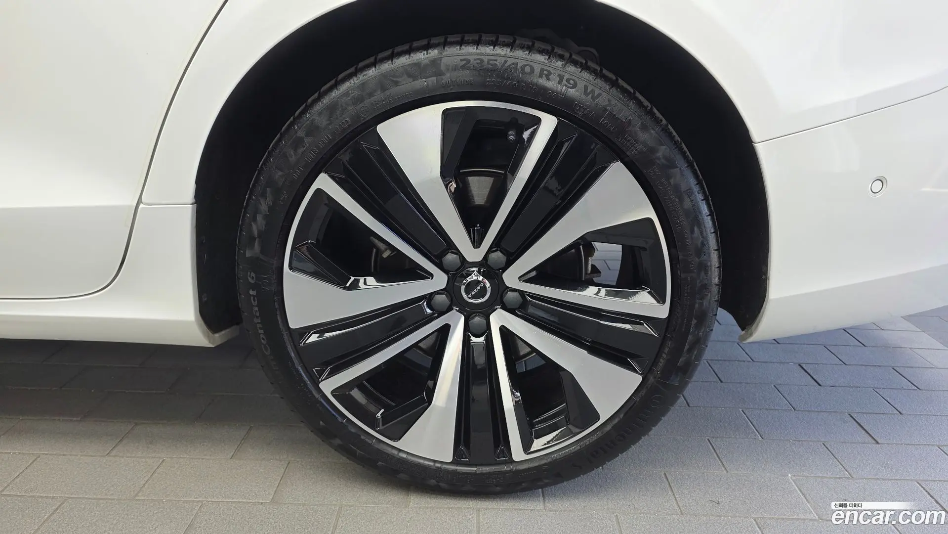 Volvo S60 B5 Ultimate Bright
