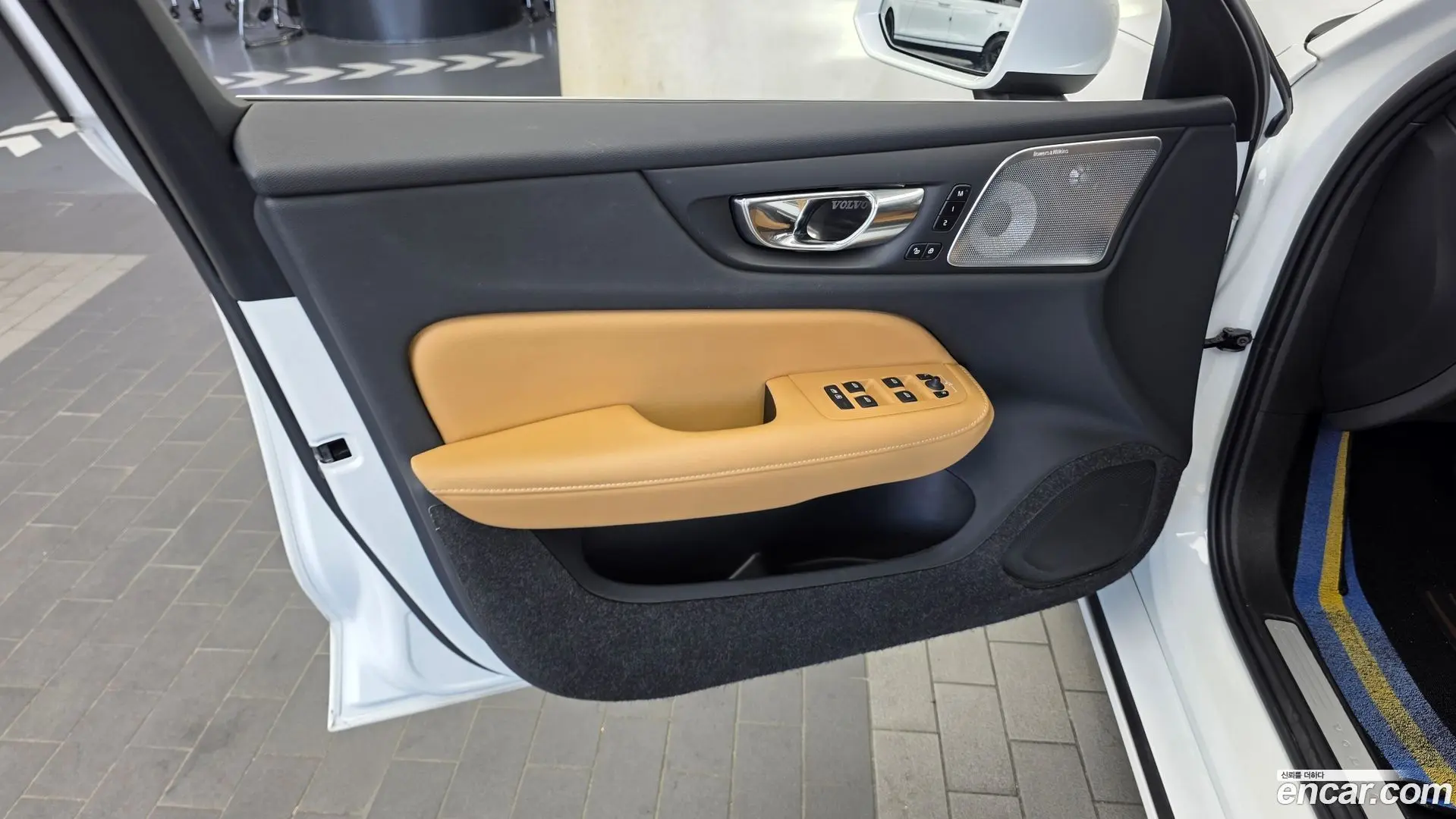 Volvo S60 B5 Ultimate Bright