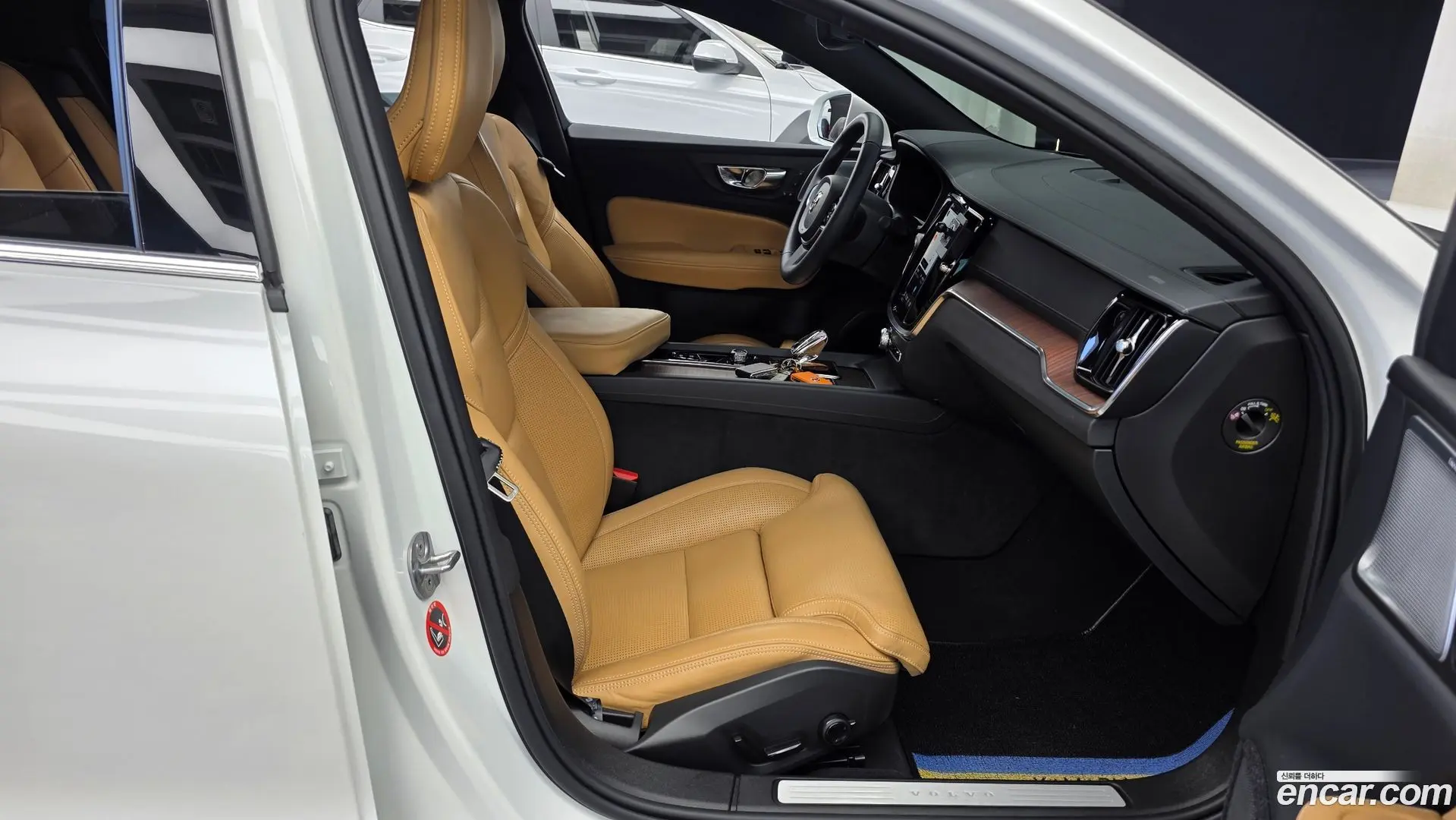 Volvo S60 B5 Ultimate Bright