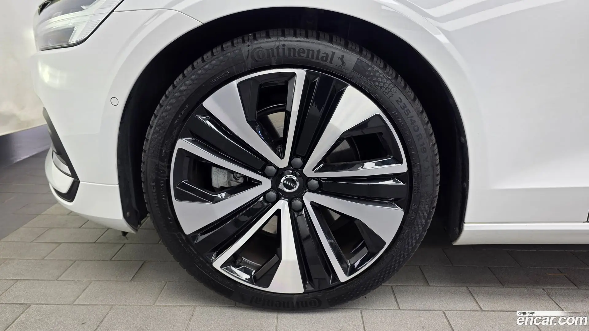 Volvo S60 B5 Ultimate Bright