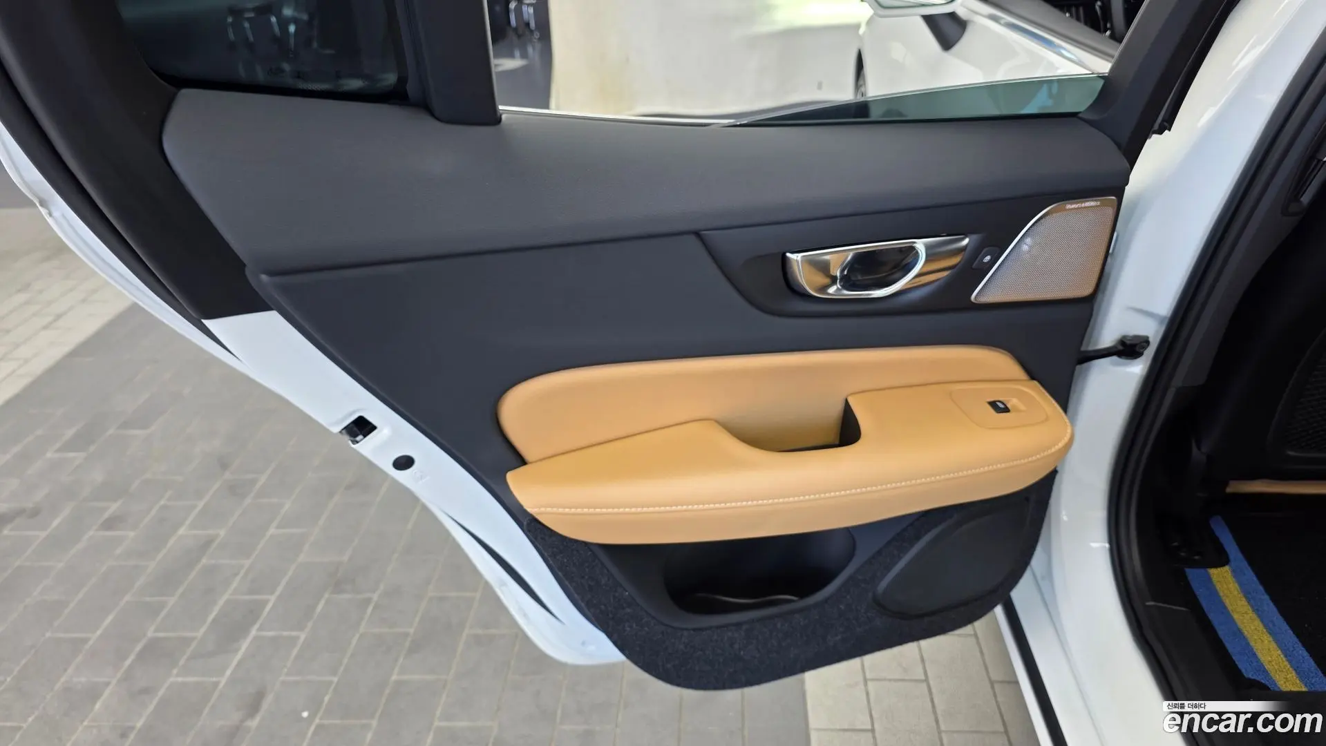 Volvo S60 B5 Ultimate Bright