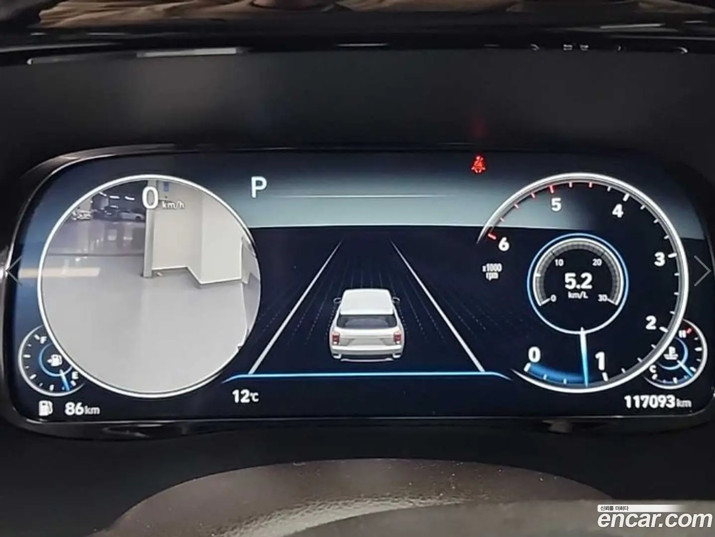 Hyundai Palisade Diesel 2.2 4WD