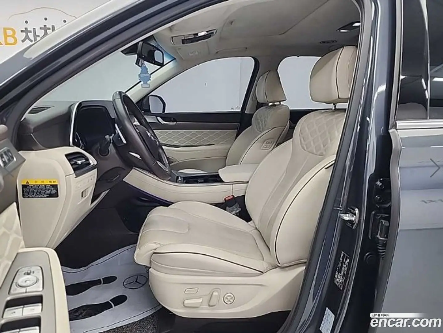 Hyundai Palisade Diesel 2.2 4WD